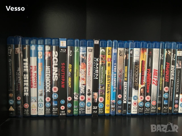 Blu-ray/Блу-рей филми/movies/films без БГ субтитри, снимка 2 - Blu-Ray филми - 33744865