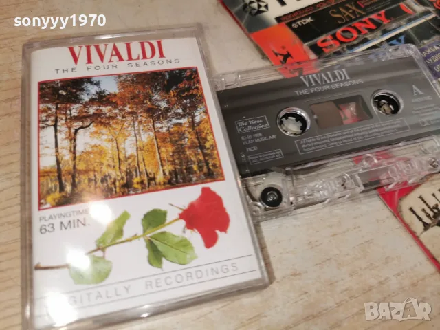 VIVALDI-ORIGINAL TAPE 2207261842H2E7R, снимка 10 - Аудио касети - 55380940