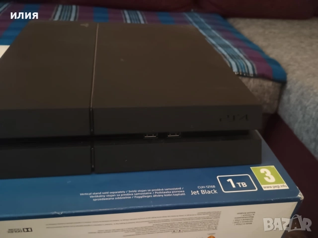 PS4+VR+игри, комплект 1tb, снимка 2 - PlayStation конзоли - 55065912