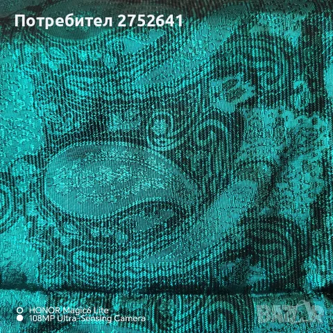Платове ,шарени , снимка 4 - Други - 55477602
