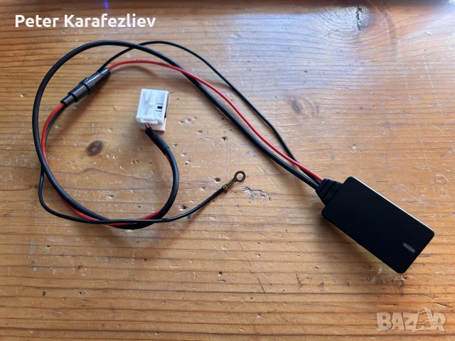 Bluetooth aux модул за VW Skoda Seat