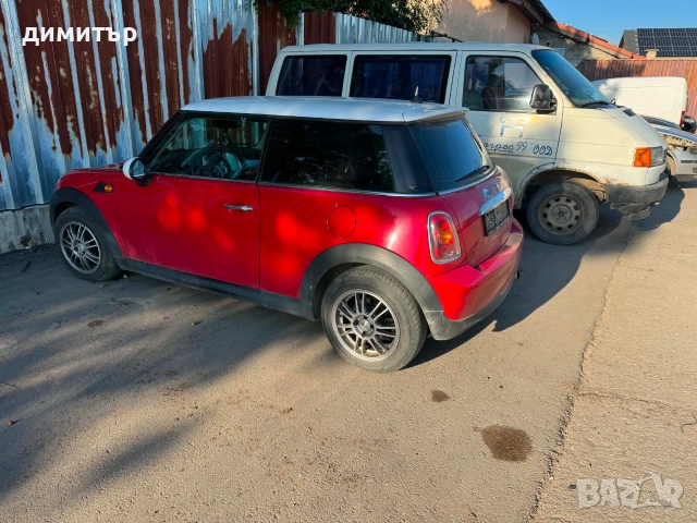 mini cooper r56 1.6 на части мини купър 1.6 р56 кожа , снимка 11 - Автомобили и джипове - 54963010