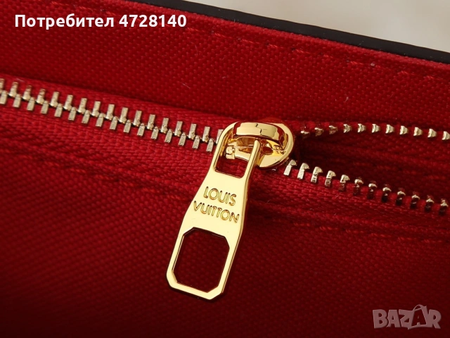 Дамска чанта Louise Vuitton , снимка 4 - Чанти - 54481028