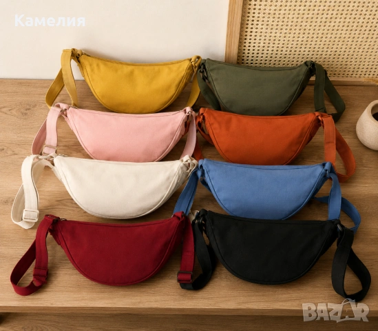 Модерна чанта Crossbody Canvas - нова колекция 2026, снимка 12 - Чанти - 54944526
