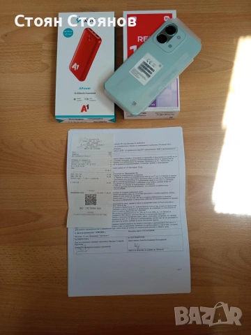 Чисто нов Redmi 15C 128GB, снимка 3 - Xiaomi - 54573357