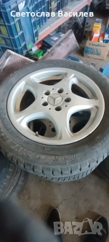 Гуми с джанти 205/60 R16 Altimax Winter за Mercedes E-Class, снимка 4 - Гуми и джанти - 54118458
