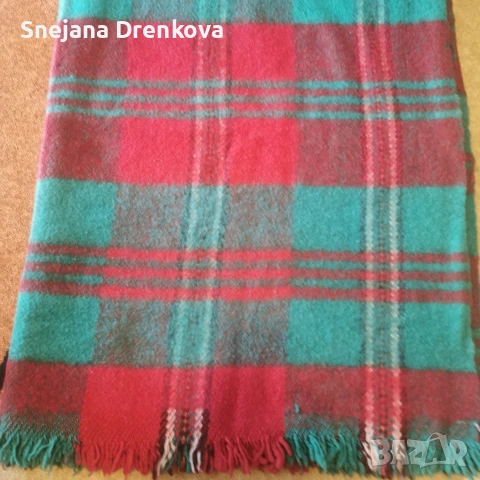 Родопско одеало