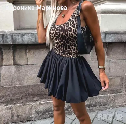 Дамска рокля къса