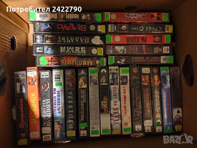 Видео касети оригинални , снимка 3 - Други жанрове - 54830737
