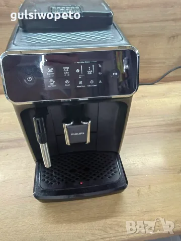 Philips Late Go  - seria 1220  в оригинален кашон и консумативи в комплекта . Внос от Австрия,, снимка 5 - Други спортове - 55532689