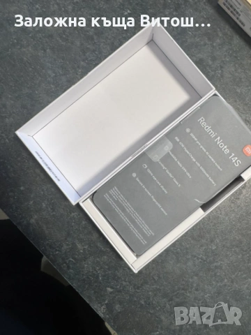 Redmi note 14s, снимка 5 - Xiaomi - 54755749