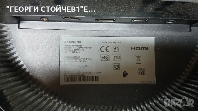 S27AQ550EP   BN41-02956C  BN9417188X   CY-PT270JGHV1H BN96-52253A  SG2701G01-A, снимка 2 - Части и Платки - 54375172