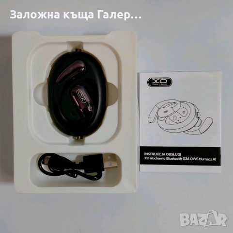 Безжични слушалки XO G36 OWS с AI преводач – нови, снимка 4 - Bluetooth слушалки - 55069106