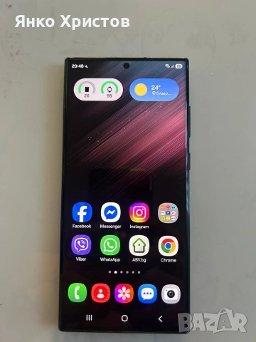 Samsung s22 ultra 128gb