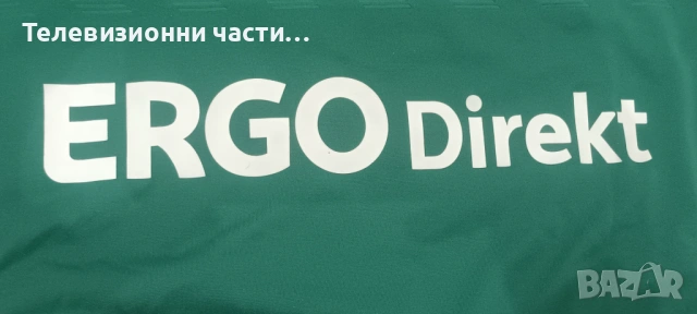 Оригинална футболна тениска Greuther Fürth тренировъчен екип от сезон 2016/2017 HUMMEL,мъжки М, снимка 8 - Спортни дрехи, екипи - 54681085