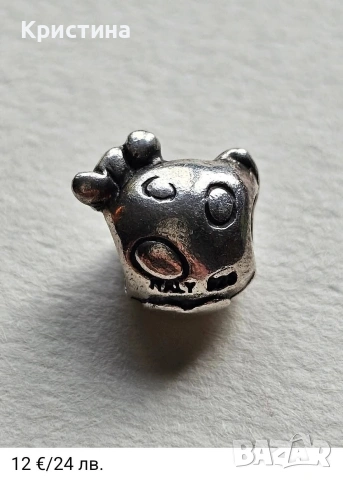 Неоригинални сребърни талисмани, снимка 11 - Гривни - 54204455