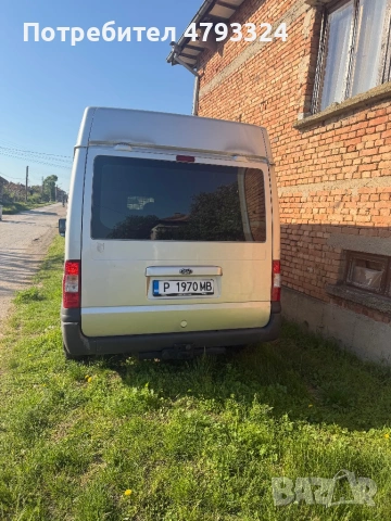 Ford Transit 2013, снимка 4 - Бусове и автобуси - 54436643