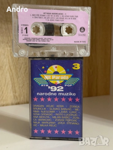 Hit Parada 1992