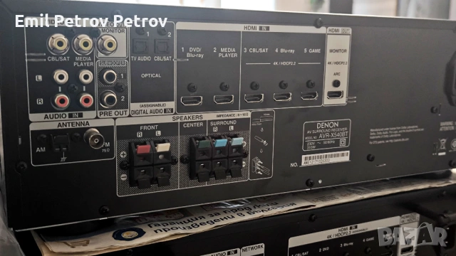 ⭐⭐ Denon AVR-X540BT 5.2-канален 4K Ultra HD, снимка 6 - Ресийвъри, усилватели, смесителни пултове - 54494922