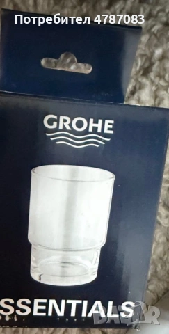 Душ система GROHE, снимка 4 - Други стоки за дома - 54648218