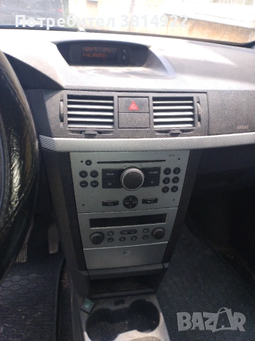 Кола, снимка 8 - Автомобили и джипове - 54768667