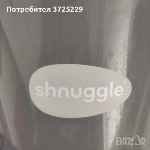 Вана за новородено , снимка 2 - За банята - 54470114