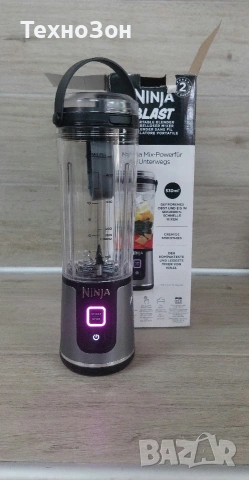 Портативен блендер Ninja Blast 530 ml