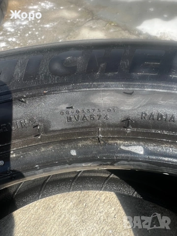 Гуми 225/55 R17 101W XL – Michelin CrossClimate + Rovelo, снимка 4 - Гуми и джанти - 54742355