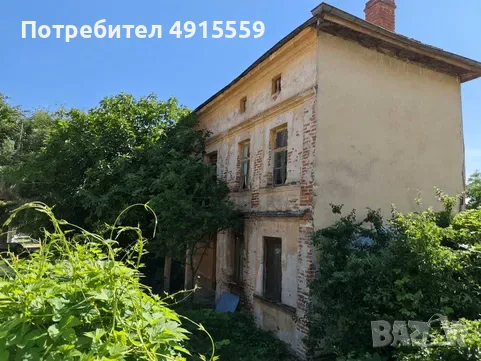 Къща в с. Тополово