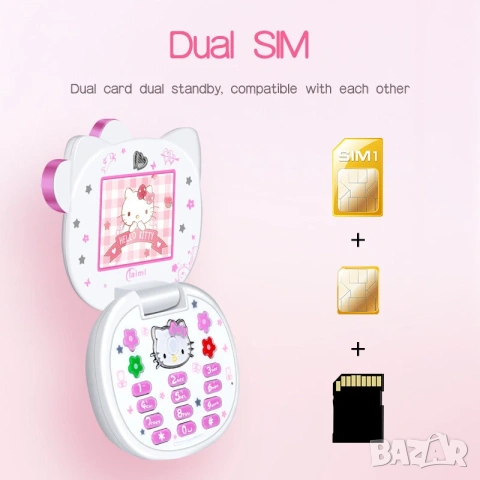 Hello Kitty Розов Телефон за Момиче, Камера, Подарък, с локация, детски телефон с капаче, за дете, снимка 11 - Други - 55012042