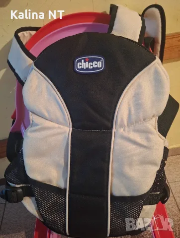 Ергономично бебешко кенгуру / раница Chicco Easy Fit, много запазено