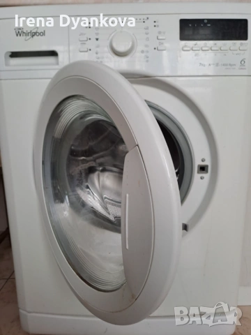 Пералня, снимка 4 - Перални - 54087020