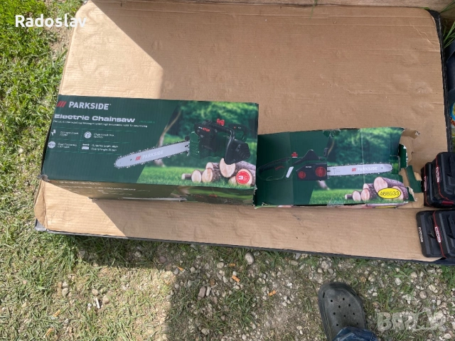 Мощна Електрическа Резачка PARKSIDE 2200W 40cm Производител: PARKSIDE, снимка 2 - Моторни триони/резачки - 54484599