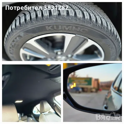 Lexus UX 250h хибрид/ГАРАНЦИОНЕН , снимка 7 - Автомобили и джипове - 55310714