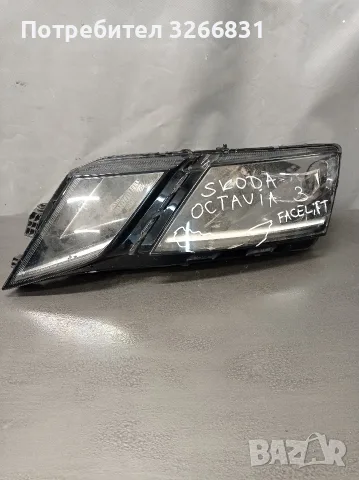 Шкода Октавия SKODA Octavia 3 facelift ляв фар 