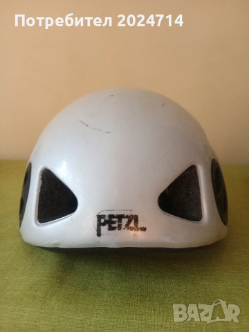 Каска за катерене Petzl 50-58 см