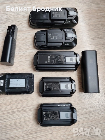 Батерии за прахосмукачка 