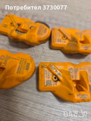 БМВ BMW датчици наляване гуми , снимка 3 - Части - 54096894