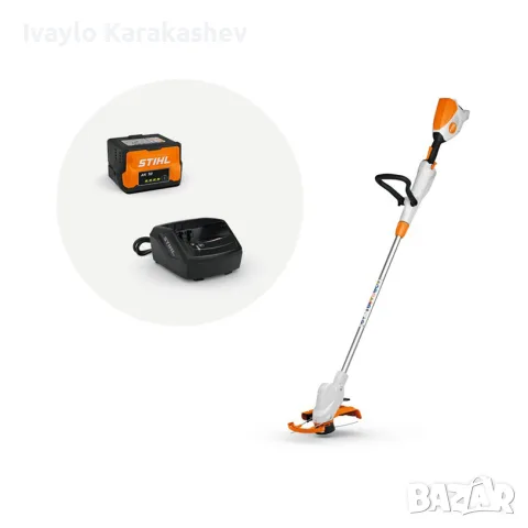 Чисто нова акумулаторна коса STIHL FSA 50 - комплект с батерия и зарядно – неотваряна кутия, снимка 9 - Градинска техника - 55644784
