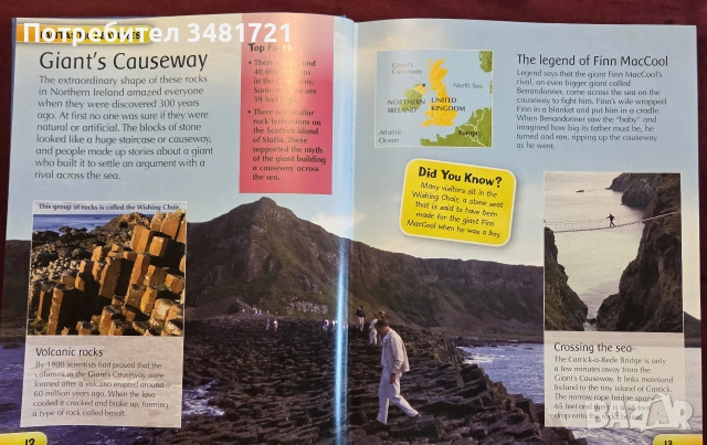 Encyclopedia of Amazing Places, снимка 4 - Енциклопедии, справочници - 55065693
