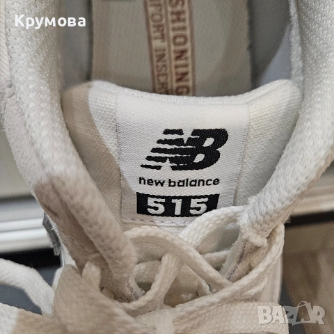 НОВИ оригинални маратонки New Balance 515, снимка 4 - Маратонки - 52834685