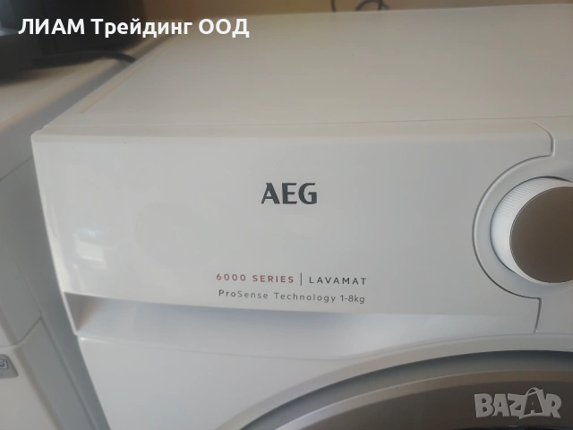 Инверторна пералня AEG и на изплащане, снимка 3 - Перални - 54719508