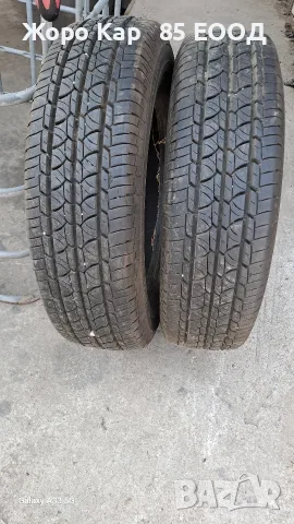 Летни гуми BARUM 195/75R16C Vanis Fulda 4 броя