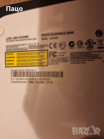 LiteOn eSAU208/USB DVD, снимка 3 - Други - 55304356
