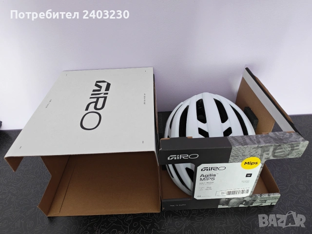 шосейна каска GIRO MIPS, снимка 3 - Аксесоари за велосипеди - 55204200