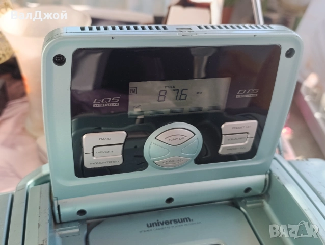 Universum CTR-CD-1086, снимка 4 - Радиокасетофони, транзистори - 54446804