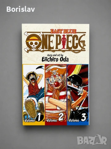 манга One Piece: East Blue 1-2-3