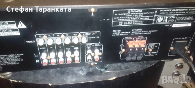 съраундов усилвател Pioneer , снимка 4 - Ресийвъри, усилватели, смесителни пултове - 54008952
