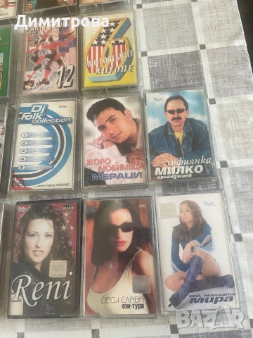 Аудио касети /касетки/ с оригинални записи - чужди и български, DVD филми, снимка 8 - Аудио касети - 50852677
