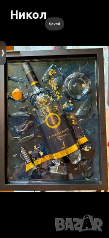 3д картина 